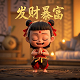 擎天柱机器人简笔画涂色可打印